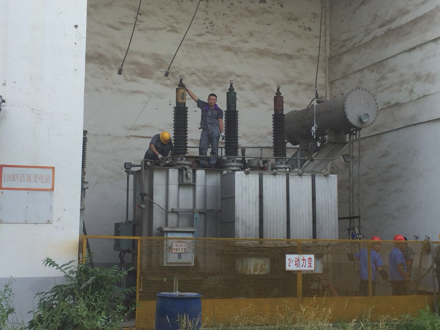 IݲSFZ10-16000/110KVA׃F